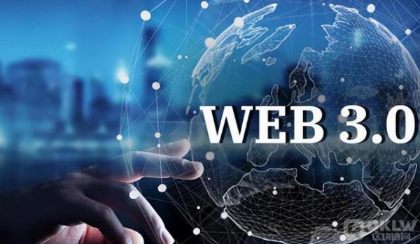 Web3开发者:把握区块链革新机会的最好路径