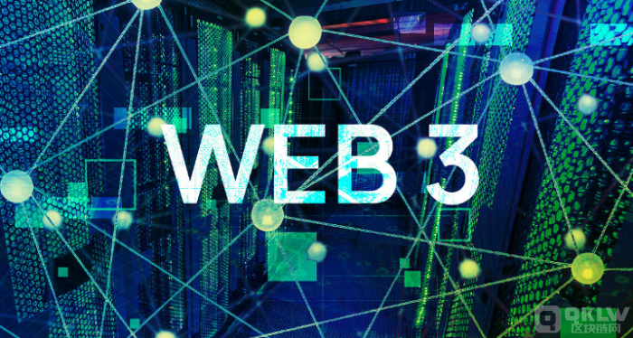 Web3开发者:把握区块链革新机会的最好路径