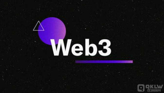 Web3开发者:把握区块链革新机会的最好路径