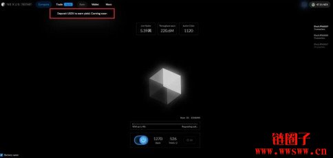 Nexus Protocol是什么？Nexus Protocol三大核心功能介绍