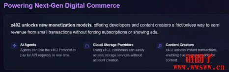x402的意思是？x402技术怎么样颠覆传统支付方法？