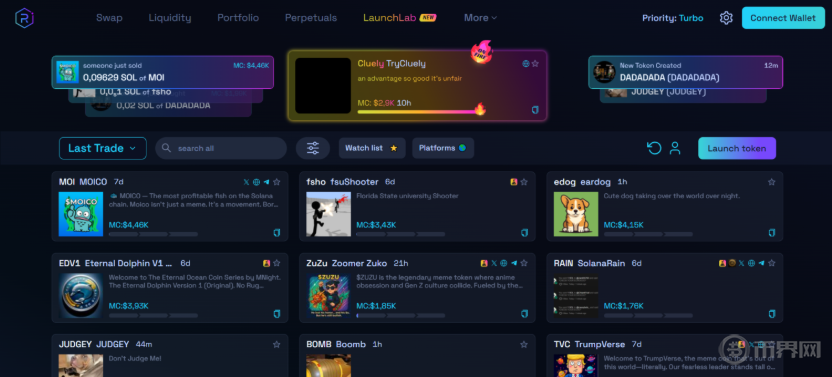 加密发射台什么意思？常见的Launchpad有哪些？