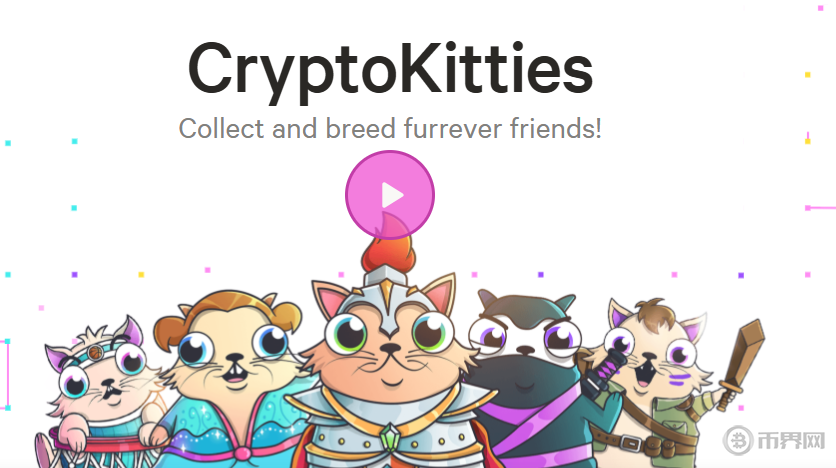 什么是去中心化应用？DApp如何颠覆传统重构Web3生态？