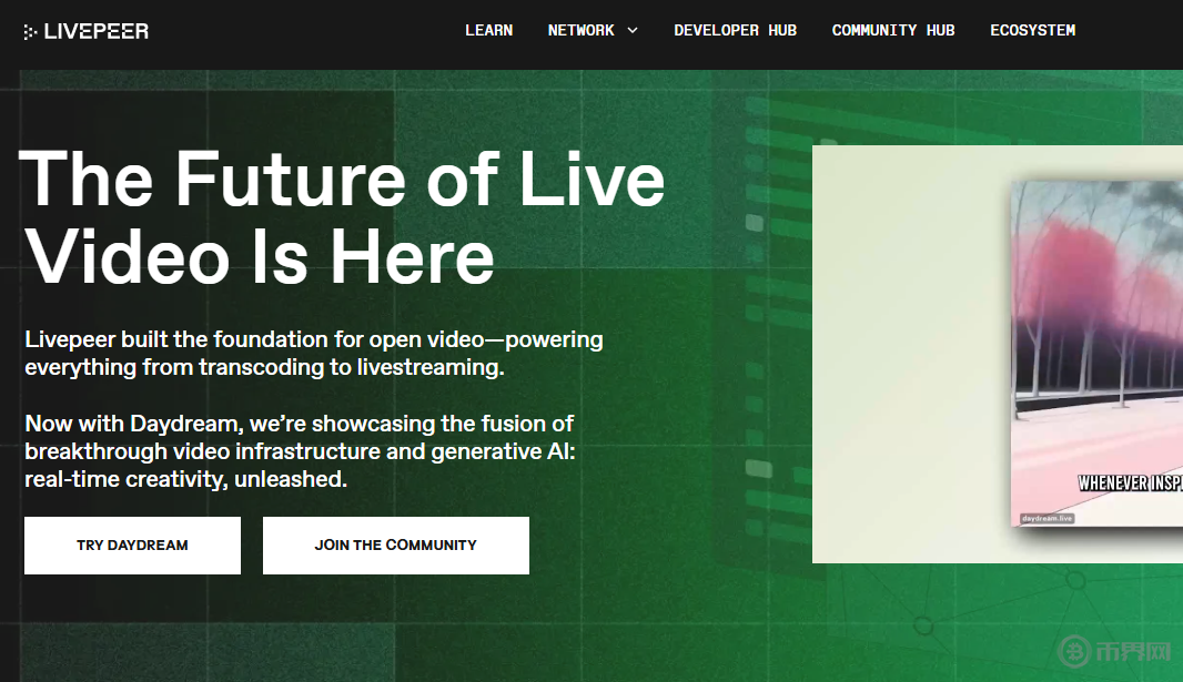 Livepeer（LPT）是什么币？未来价格走势怎样？值得投资吗？