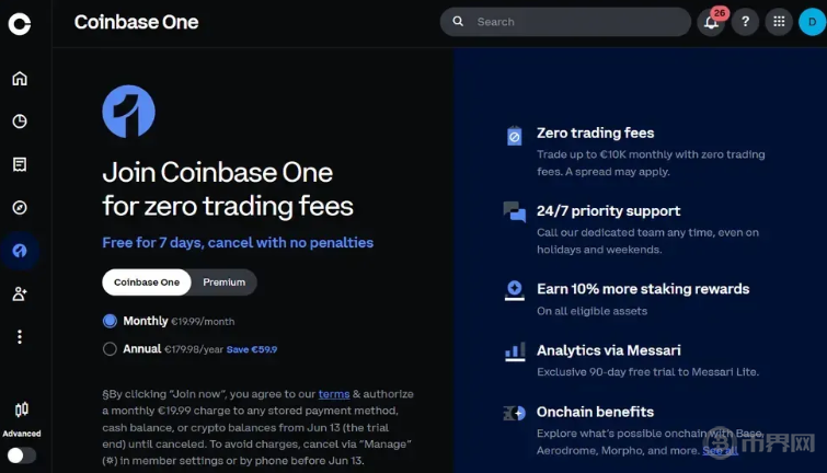 什么是加密期货交易？常见的加密期货交易所有哪些？