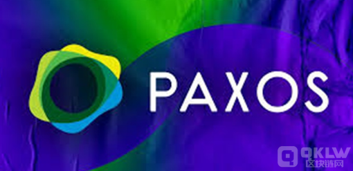 Paxos获新加坡金管局批准发稳定币　将合作星展银行满足监管机构需要