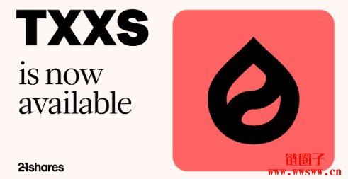 首支基于Sui的ETF获批：TXXS市场影响及将来展望