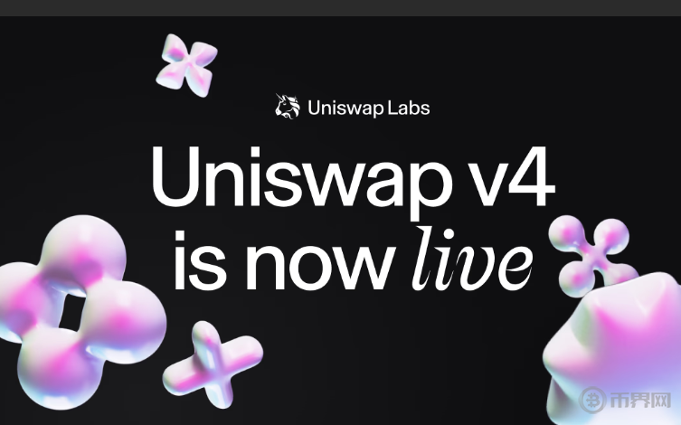 Uniswap（UNI）是什么币？UNI今日价格走势与未来展望
