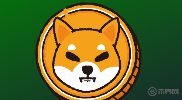 柴犬币(SHIB)是什么币？2026年未来走势预测