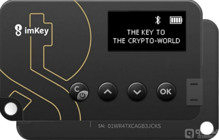 解析IMKEY钱包的功能属性