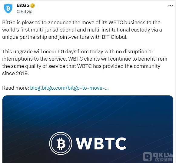 孙宇晨入局W比特币引发行业震动：背后真相及将来展望