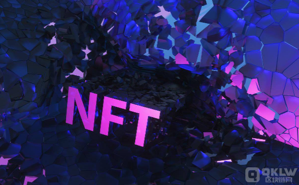 数字藏品的法律属性及买卖行为效力分析：以杨某某诉某文创公司案为例