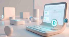 数字货币主网的意思是？大白文讲解数字货币主