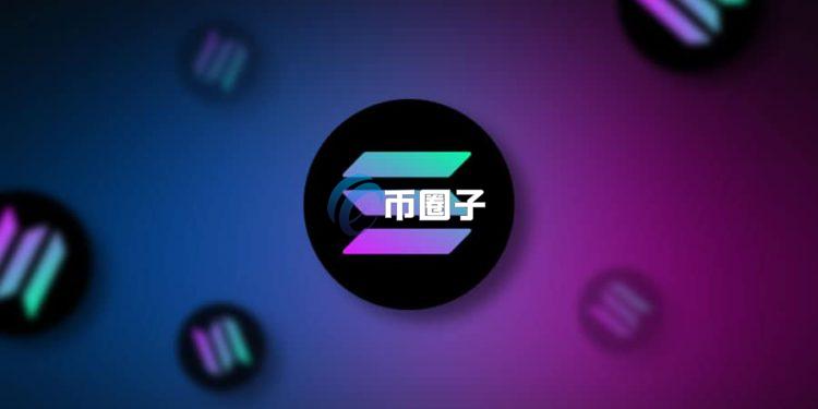 成本代付、任意代币支付Gas费与远端签名