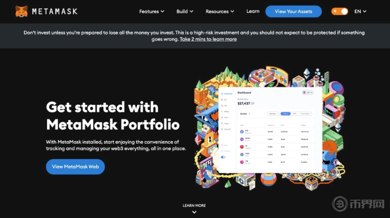 加密货币钱包哪个好用？2026年榜单出炉，入门必看