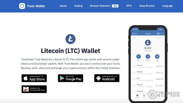 加密货币钱包哪个好用？2026年榜单出炉，入门必看