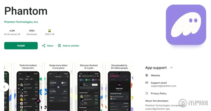加密货币钱包哪个好用？2026年榜单出炉，入门必看