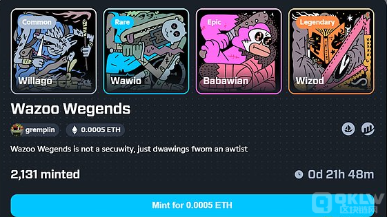 值得关注的Base上五大热点NFT项目：探索链上身份与独特珍藏