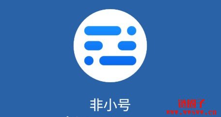 非小号数字虚拟货币行情APP:官方网站下载指南与全方位分析