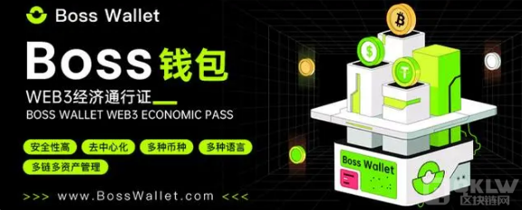 瑞波币是央行发行的吗 支持瑞波币的钱包种类