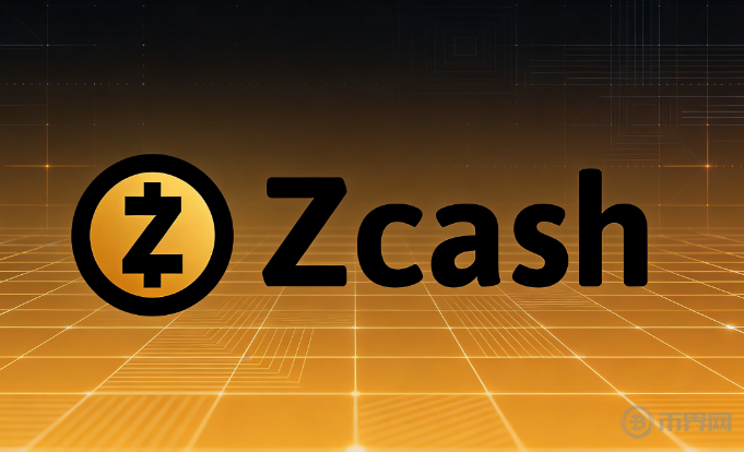 隐私龙头ZEC暴涨600%后，距离“下一个以太坊”还有多远？