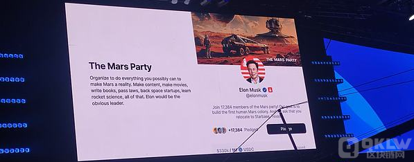 Token 2049大会要素回顾：技术民主、Web3基础设施、数字支付革新等前沿看法