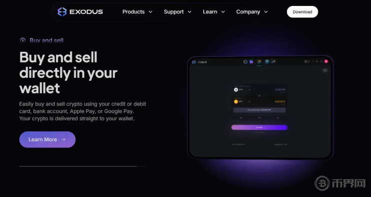 2026年十大高口碑Web3钱包盘点