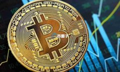 数字货币为何有价值？为何值钱？