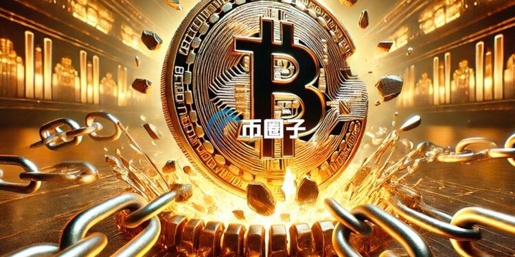 美国BTC现货ETF终结连七黑 单日吸金达3.55亿USD