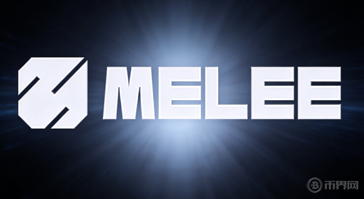 预测市场新兴平台Melee核心解析：社交化预测市场突围潜力研判