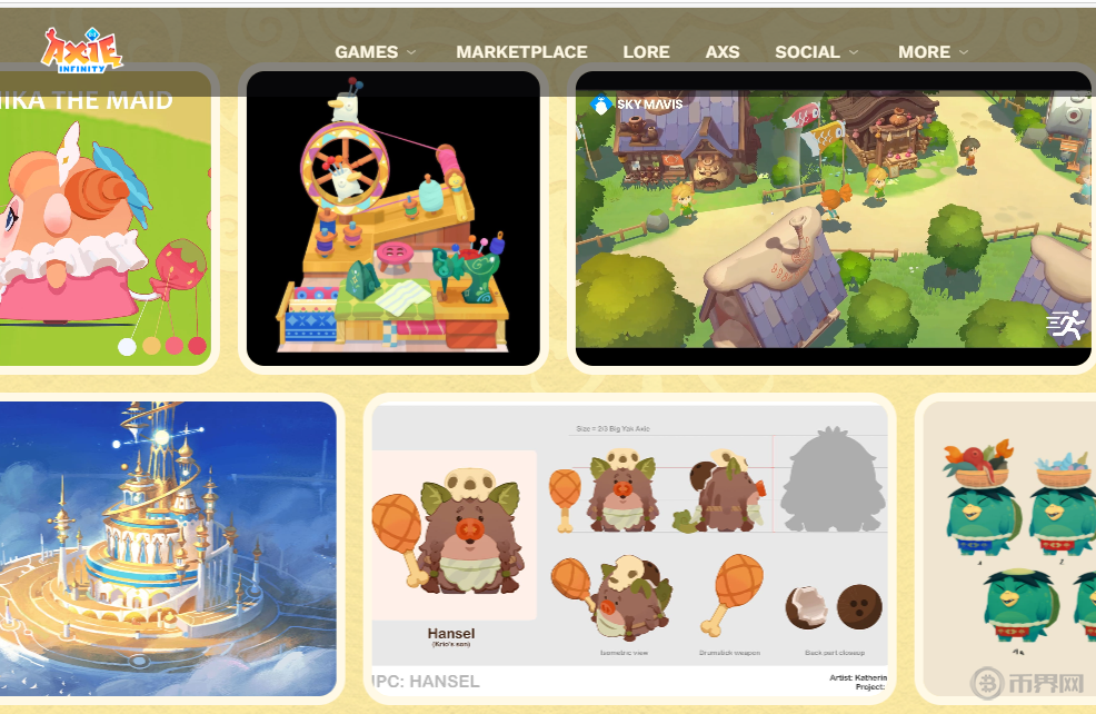 一文读懂NFT是什么？与比特币有何不同？2026年价值解析