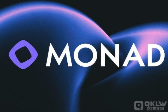Monad 区块链怎么样吸引风险投资的喜爱:生态系统的潜力与挑战