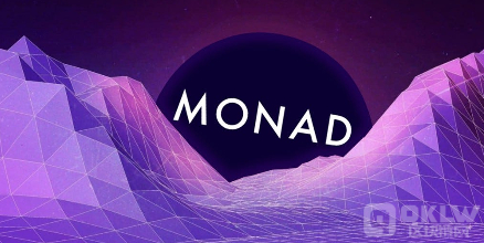 Monad 区块链怎么样吸引风险投资的喜爱:生态系统的潜力与挑战