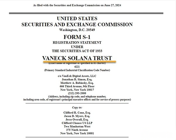 机构力量与政策变动:SOL现货ETF的背后推手是哪个?