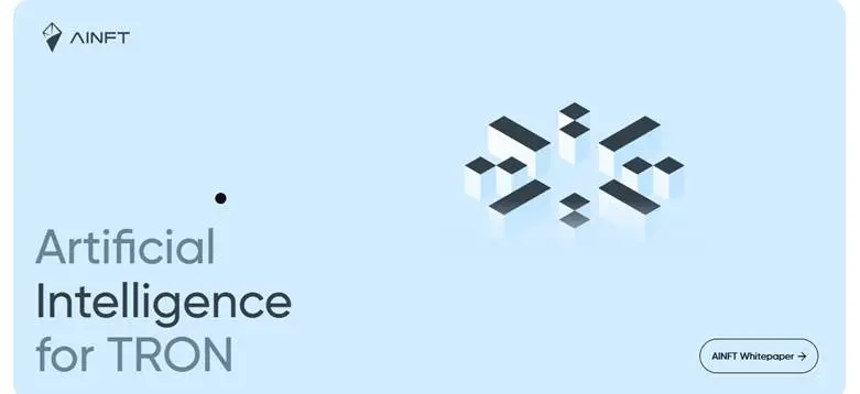 波场 TRX ECO 生态 2025 年新突破：DeFi 应用价值深化、Meme 生态轮番引燃、人工智能 赛道前瞻布局