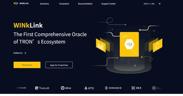 波场 TRX ECO 生态 2025 年新突破：DeFi 应用价值深化、Meme 生态轮番引燃、人工智能 赛道前瞻布局