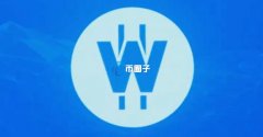 WSI币什么平台买卖？WSI币交易买卖零基础入门教