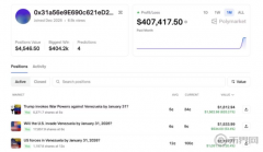 精准押注马杜罗下