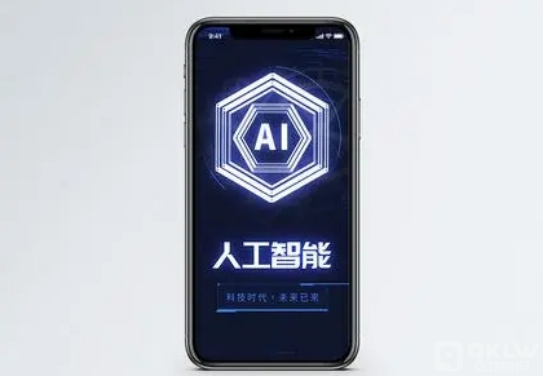 剖析元宇宙aiAI仿生系统手机的功能和作用与功效