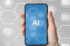 剖析元宇宙aiAI仿生系统手机的功能和作用与功效