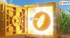 CORN币如何买？CORN币交易买卖详细课程图文版