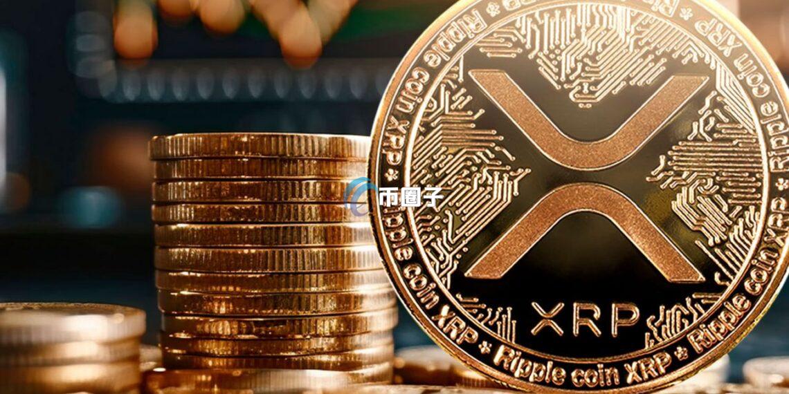 瑞波币现货ETF周一净流入达4610万USD Ripple/XRP价格单日暴冲12%