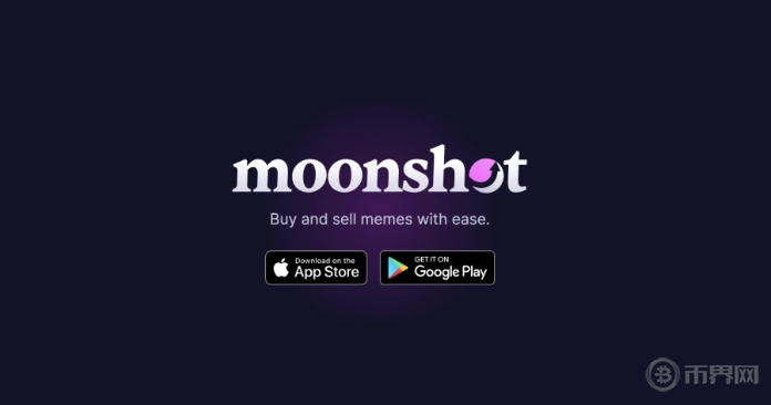 2026年5大安全好用Meme钱包盘点：谁更适合新手?