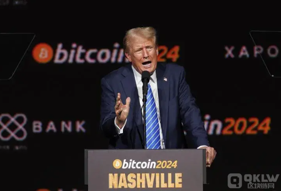 BTC大会的政治大幕：从技术平台到政坛焦点的十年演变