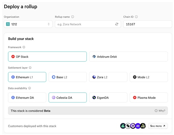 深度分析DA生态及角逐格局：从以太坊 Rollup到Celestia的技术革新