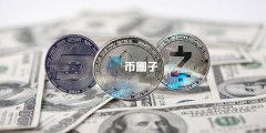 2025年ZEC以861%涨幅傲视一众主流数字货币 剖析师、研究员一致看好隐私币后续表