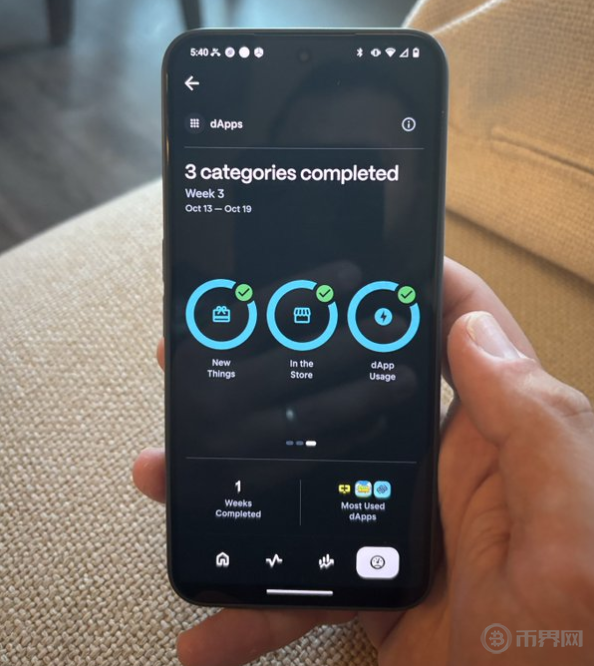 SKR加密代币即将发行，代币分配与经济模型全解