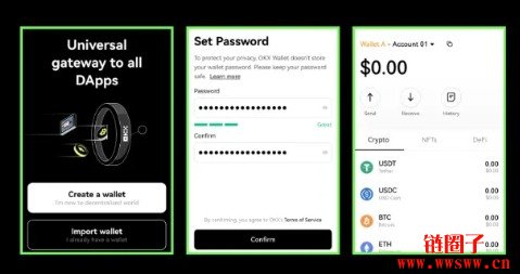 怎么样在 OKX Web3 钱包接收、发送和管理币种?
