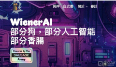 2024 年 7月最值得购买的 10 倍数字货币 熊市最新数字货币投资剖析