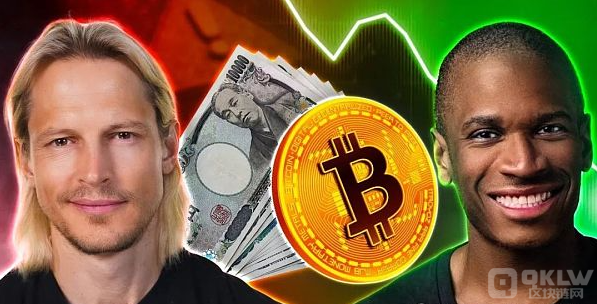 亚瑟·海耶斯预测BTC价格将突破10万USD:加密市场前景分析